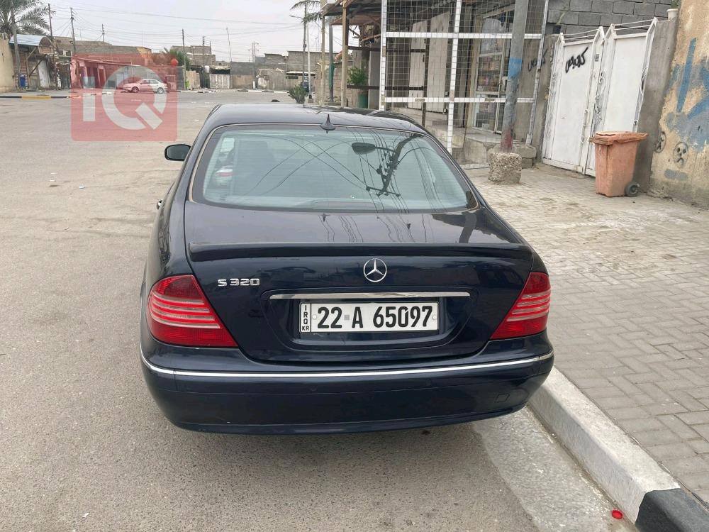 مرسيدس بنز إس كلاس